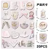 20 Piezas de Imanes Suaves para Refrigerador Estilo Ballet Ins Femenino Corazón Dulce Coreano Completamente Magnéticos para Coche DIY Imanes Suaves Magnéticos