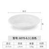 Kaibaiya Plato Creativo Chino Imitación Porcelana Plato Esmaltado Bandeja Redonda Retro Cocina Jianghu Plato Grande Pollo Plato Plano Comercial