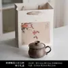 2026 Nuevo Modelo Taza de Té de Cerámica Taza de Agua Taza de Oficina Set de Caja de Regalo de Alta Gama para Uso Doméstico con Tapa, Separable para Té y Agua, Impresión de Logo