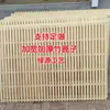 Cesto de Bambu Espesso para Cozinhar no Vapor Tapete de Bambu Rack para Cozinhar Bolo Grelha de Bambu para Cozinhar no Vapor Tapete de Bambu Base para Fumaça de Carne Cortina de Base Molde Respirável para Tofu Cozido