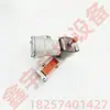 VCEVCM8551G309MO Vcev8551A409MO Baja Potencia Explosión Electromagnética