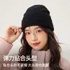 Novo gorro de tricô oversized para mulheres, projetado para fazer o rosto parecer menor, adequado para uso ao ar livre, versátil, quente e disponível em cores lisas. Versão masculina também disponível, com opções de impressão de logotipo