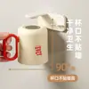 Soporte para cepillos de dientes Montado en la pared Vaso para cepillos de dientes Soporte para vaso de enjuague bucal Sin taladro Soporte para cepillos de dientes con ventosa magnética