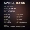 Macklin 4,4'-Dimetilbifenilamina D806532-25G Cas:620-93-9