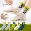 Calcetines para Niños Niños Algodón Puro Calcetines de Media Pantorrilla Primavera y Otoño Nuevos Dibujos Animados Dinosaurio Niños Niños Medianos y Grandes Calcetines para Niños Sin Costuras