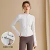 Roupas Esportivas, Roupas para Yoga, Jaqueta, Ajuste Slim Feminino, Secagem Rápida, Top Esportivo para Corrida, Fitness, Pilates, Roupas para Ciclismo