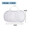 Sutiã Lavanderia Bolsa Roupa Interior Portátil Lavanderia Bolsa Roupa Íntima Engrossada Lavagem Bolsa Malha Anti-deformação Bolsa para Máquina de Lavar
