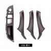 Adecuado para BMW Serie 5 Manija de Puerta Juego de Cuatro Piezas, Manija de Puerta Serie 5, Reposabrazos de Puerta Interior Serie 5 Conducción Derecha, Manija Exterior