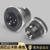 Módulo de Audio Shengtuo Rosca Redonda Metálica Suministro Aleación de Zinc Tipo C Macho Xlr Socket de Soldadura Accesorios Interfaz