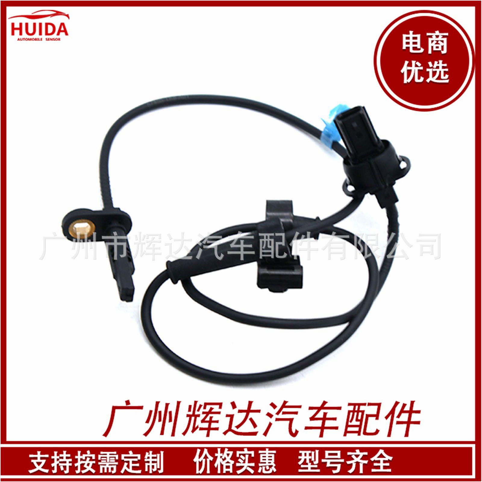 O1CN01ftLfDC1CykNxrrJUX_!!2209