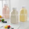 Processando garrafa plástica descartável personalizada 320ML pp resistente a alta temperatura garrafa de qualidade alimentar garrafa selada garrafa para leite bebida