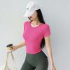 Top de Yoga Transpirable Adelgazante Ajustado de Manga Corta, Entrenamiento Deportivo, Cuello Redondo Texturizado, Pieza Única sin Costuras