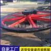 Comércio Exterior Mina de Carvão Polia de Tambor para Poço Vertical Resistente a Impacto Espessada Resistente ao Desgaste Operação Estável Polia de içamento para Mineração