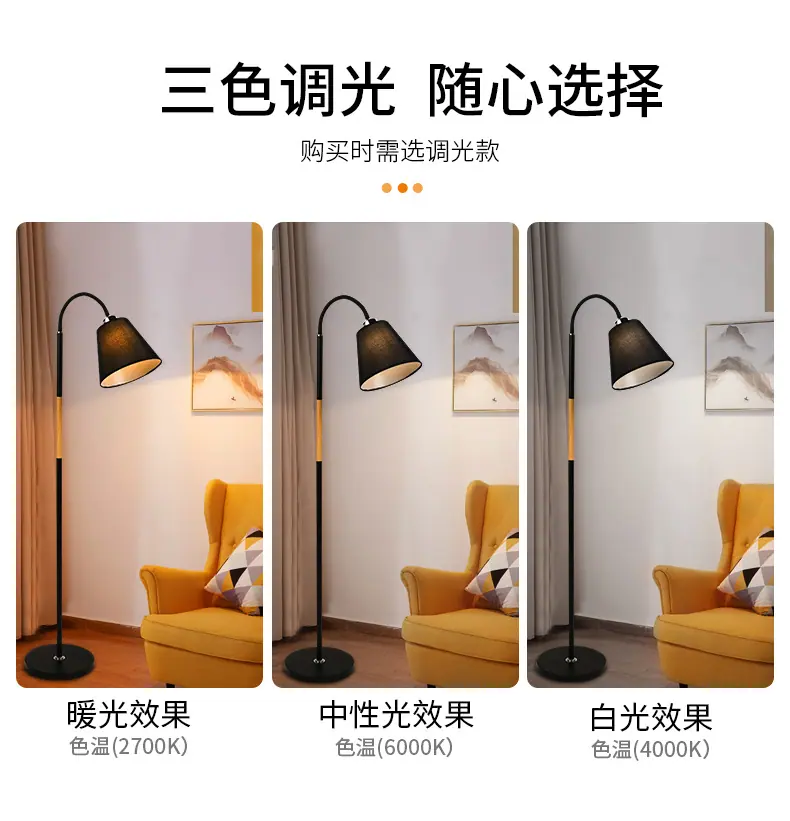 详情页_04.jpg