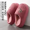Zapatillas de Felpa Cálida de Algodón para Hombre Invierno 2026 Nuevas para el Hogar Interiores Impermeables Antideslizantes de Suela Gruesa con Piel para Mujer
