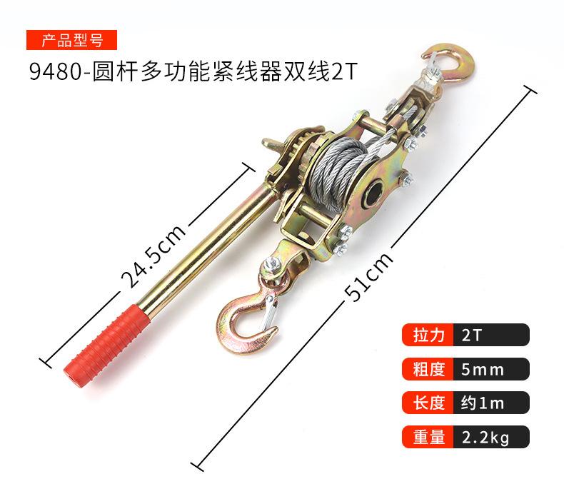 详情_05.jpg