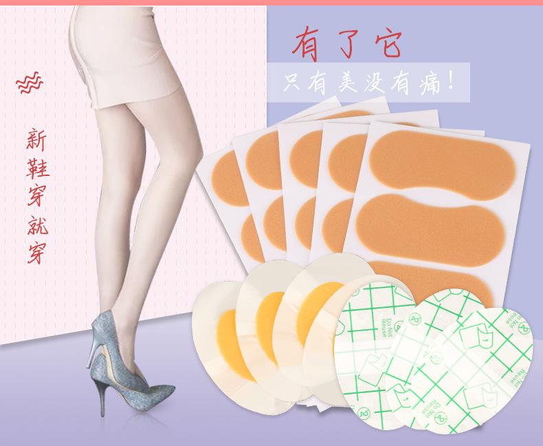 防磨贴详情页_05.jpg