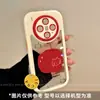 Adecuado para funda de teléfono móvil Vivox300 Funda de dibujos animados Transparente Diseño Vivox300Pro Nicho Línea Apple Gato