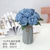 Flor de Imitación Rosa Europea Novia Boda Flor de Mano Ramo de Mesa Rosa 7 Letras a Mano Rosa Concubina Imperial