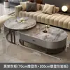 Mesa de centro de madera maciza para sala de estar, uso doméstico, mesa de té ovalada extensible con mesa auxiliar, adecuada para apartamentos pequeños, casas de alquiler, balcones, mesa de té moderna