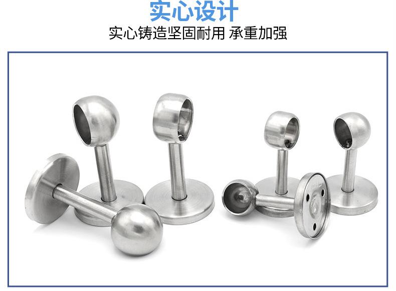 加厚法兰座