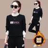 Conjunto deportivo casual grueso con forro de polar para mujer, moda otoño e invierno, sudadera con retazos de letras y bloques de color con bolsillos y pantalones de chándal, conjunto de dos piezas