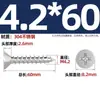 Tornillos Autorroscantes Avellanados Gb846 Acero Inoxidable 304 Cabeza Plana Phillips Tornillos para Madera Extendidos M2.9M3.5M4.2M5.5