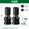 Adaptador de Llave Eléctrica Bosque Verde Conector Rápido Adaptador de Dado Adaptador Universal Multifuncional