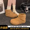 Botines Chelsea retro de ante con punta redonda y suela gruesa para mujer, nueva colección otoño/invierno 2026, forrados de felpa para abrigar, botas de nieve