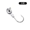  anzuelo con cabeza de plomo de ojo grande de pez 3D 5G7G10G14G señuelo anzuelo con púas pesca en el mar lubina perca señuelo anzuelo con cabeza de plomo
