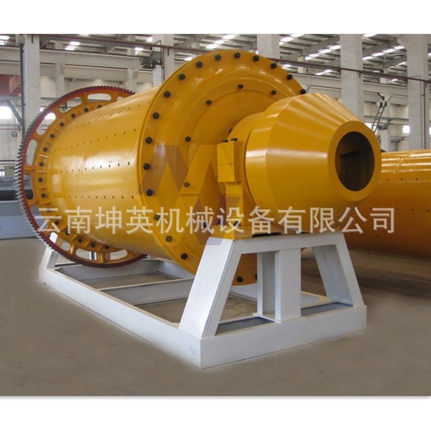 球磨机3.jpg