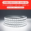 Tira de Luces LED Sala de Estar Hogar Techo Luz Tricolor Super Brillante Decorativa Luz Lineal Exterior 220V Tira de Luces Autoadhesiva