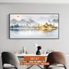 Pintura Decorativa Moderna de Lujo Ligero para Caja de Medidor Eléctrico, Estilo Horizontal, Pintura de Cubierta de Gran Tamaño para Caja de Interruptores y Distribución Eléctrica, Mural para Caja de Corriente Fuerte y Débil