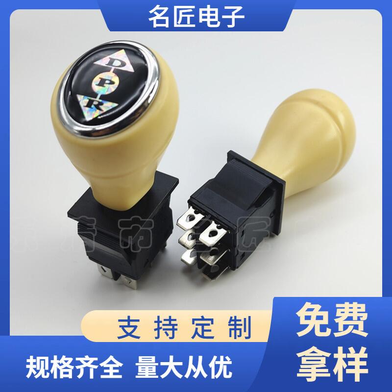 大泽工具_20241030122749