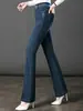 Pantalones acampanados de cintura alta 7093 para mujer, nuevos para otoño e invierno, pantalones para mujer de mediana edad, jeans acampanados adelgazantes, gruesos