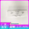 Cajas de cartón blanco con impresión personalizada, material engrosado, a prueba de golpes y caídas, empaque universal para lotes pequeños, cajas corrugadas reforzadas personalizadas