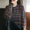 Cárdigan de punto vintage para ropa interior para otoño e invierno, versátil y artístico, cárdigan jacquard multicolor para mujer, estilo étnico, casual y colorido en color café