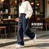 Pantalones de tiro alto, pierna ancha y largo extendido para otoño e invierno, con un corte curvo que hace que las piernas parezcan rectas, corte holgado, disimuladores, adecuados para ir al trabajo y para uso casual, versátiles y adecuados para tipos de cuerpo de pera