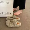 Chanclas Ligeras de Color Sólido con Punta Redonda, no Presionan el Pie, para Mujer 2026 Estilo Popular de Celebridad de Internet, Alargan la Figura Pequeña, Chanclas con Más Textura