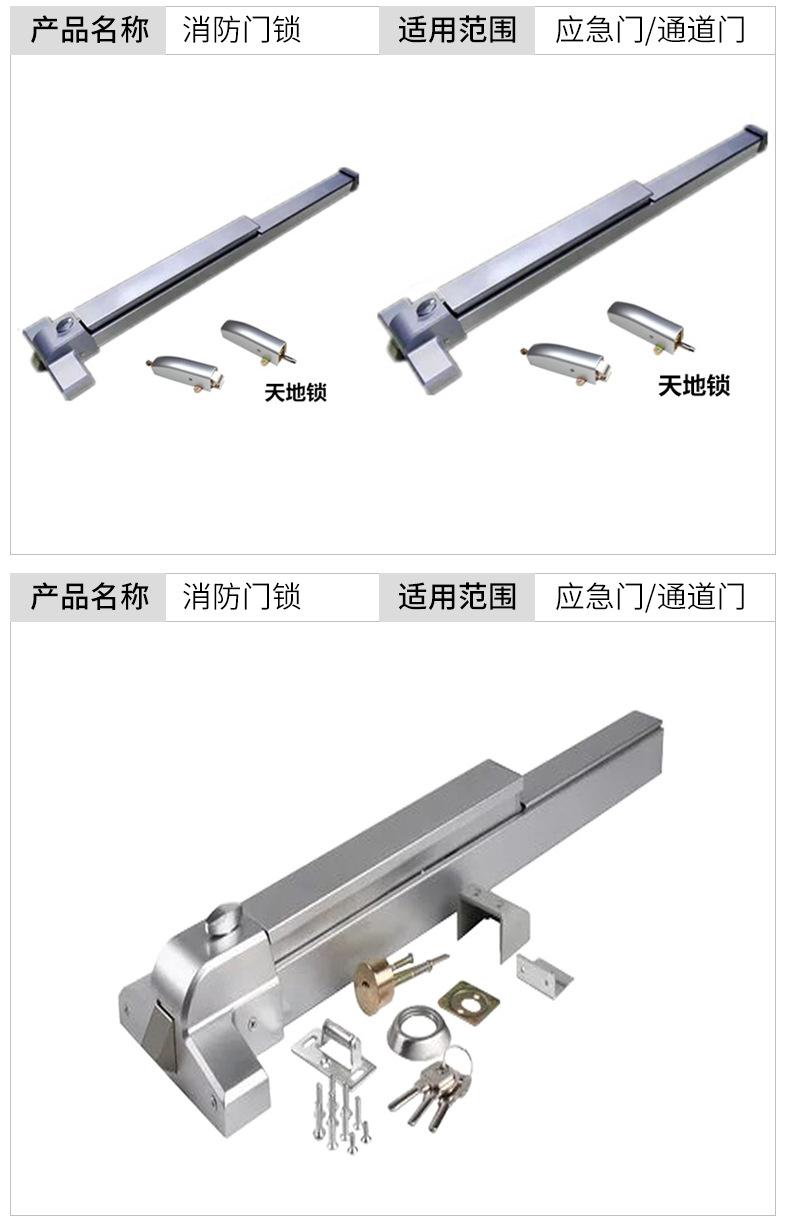 成成发详情页_10.jpg