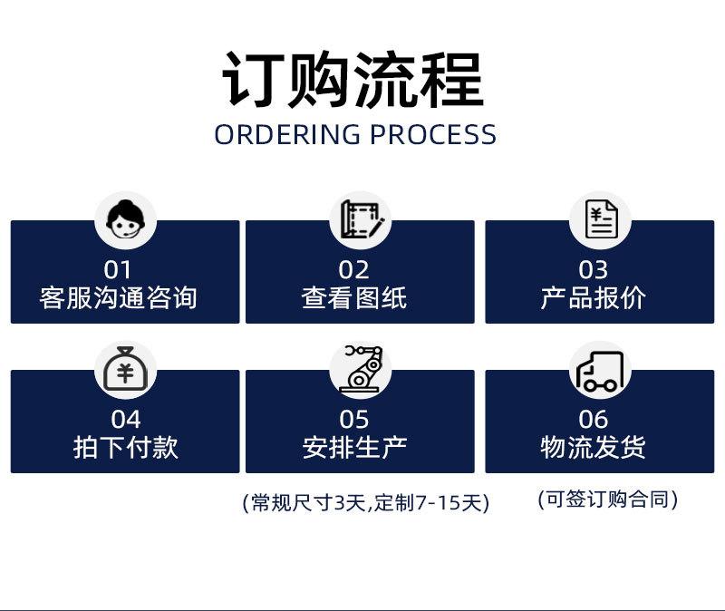 理化板详情_13.jpg