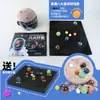 Juguete de Excavación Arqueológica Pinot al por Mayor Oso Fresa Niña Hermosa Astronauta Ámbar Pulsera Collar de Excavación Arqueológica