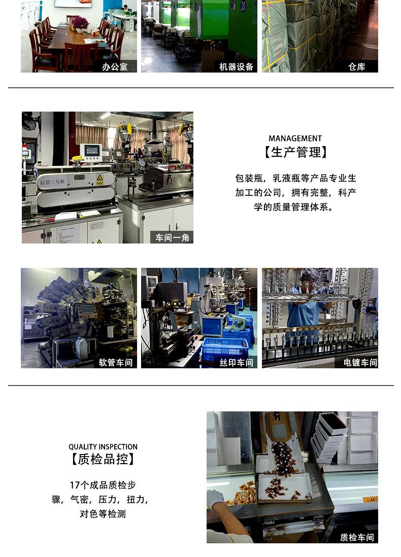 小气泡详情页_10.jpg