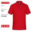Polo de solapa de verano bordado con logo estampado herramienta empresarial camiseta de manga corta uniforme de clase grupal camisa de publicidad cultural diy