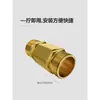 Adaptador de rosca interna de cobre de cobre total/Conector de rosca interna dupla/Conector reto de rosca interna/Direto de rosca interna de cobre/1 nenhum outro