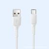 Cabo de Carregamento de Dados USB para Celular 65W de Carregamento Rápido É Adequado para Android Huawei Tipo-C Apple Tipo-C Dispositivos Digitais