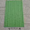 Bambu de Simulação Plástico Vareta de Bambu Folha de Bambu Placa de Decoração de Parede Divisória Grade de Proteção Grade de Bambu Falso Cerca Viva Cerca de Bambu Falso