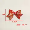 Acessórios de Laço Vermelho Estilo Chinês para Ano Novo, Acessórios de Cabeça, Roupas, Sapatos, Meias, Decorações, Acessórios, Laços Feitos à Mão