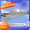Secador de filme de fibra de vidro forno de secagem de túnel de microondas de fibra de vidro equipamento de secagem de fibra de basalto