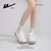 2026 Zapatillas de Ballet Ligeras y Cómodas de Verano para Mujer con Suela Fina en Color Verde Menta, Zapatos de Estilo Universitario para el Día a Día para Combinar con Faldas